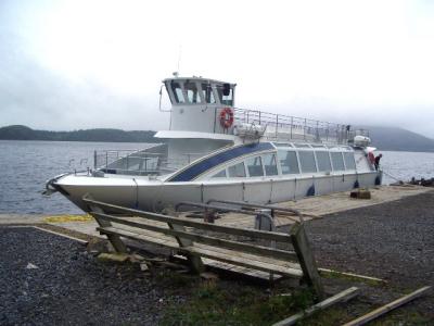 Lough Gill tour boat