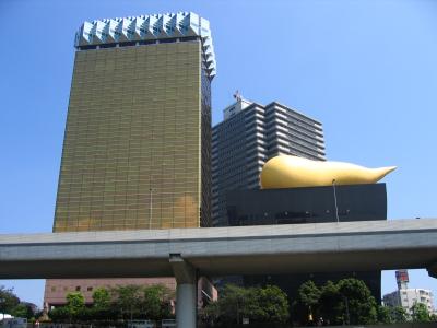 The Asahi building and Flamme d'Or