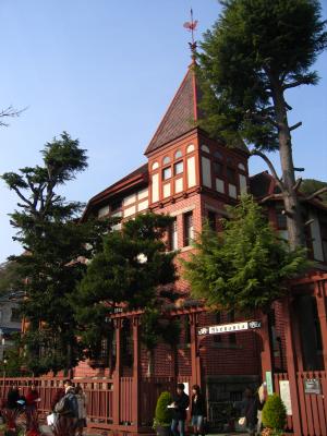 Weathercock House in Kitano