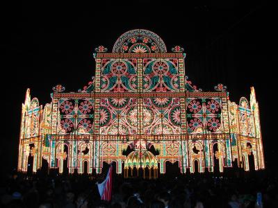 Round display by Kōbe City Hall