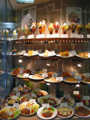 Food display 3