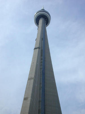 1,815 FT (553 m) tall !