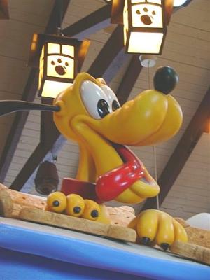 DowntownPluto.jpg