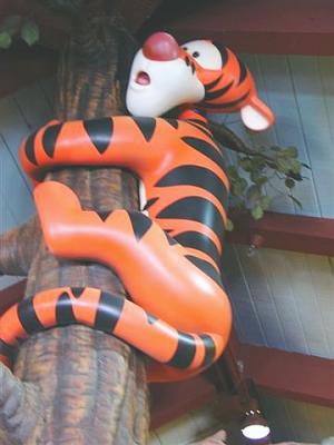 DowntownTigger.jpg