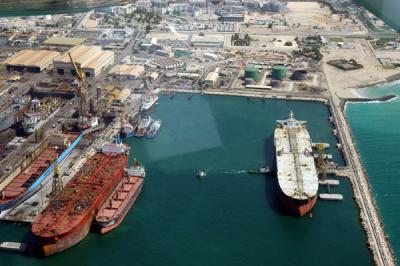 Dubai Dry Docks