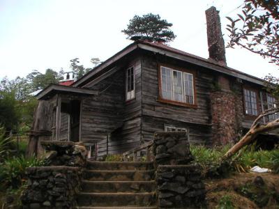 kip moore's cabin - km.102