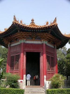 Buddhist Temple Steles