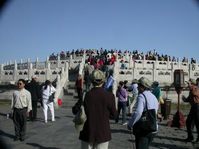 Temple of Heaven