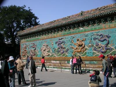 Beihai Park