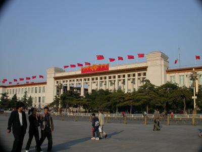 Tienamen Square