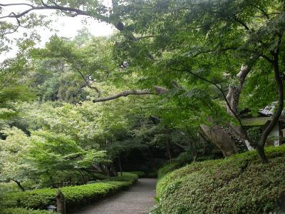 Happoen Garden, Tokyo