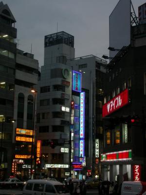 City lights of Tokyo