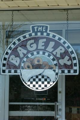 Bagelry (Door), Mill Road Plaza
