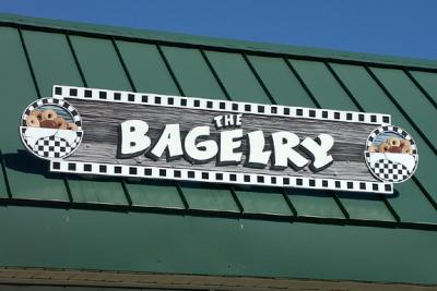 Bagelry, Mill Road Plaza