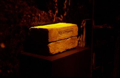Worlds Fair - Bricks From The Great Wall
