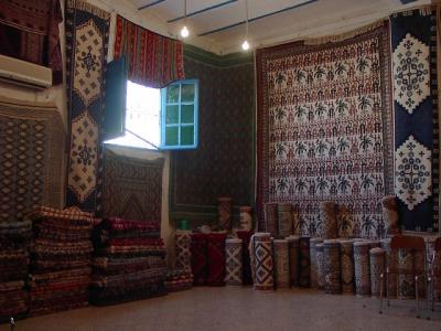 Carpet Shop - Tunisia