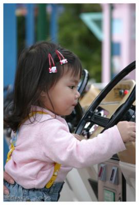 u7/colan/medium/41181246.Ocean_Park_Mar16Ocean_Park_077_JFR.jpg