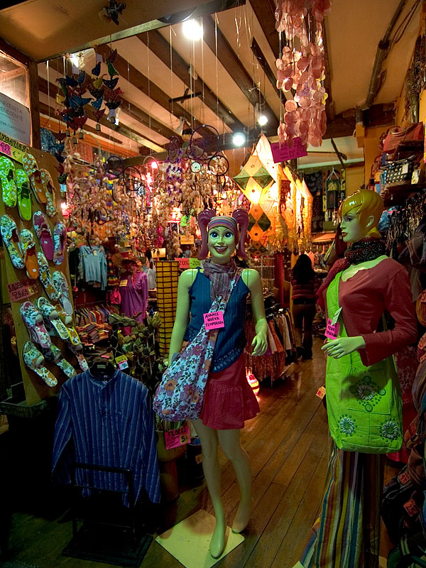 Sukot - Carrer Llibreteria