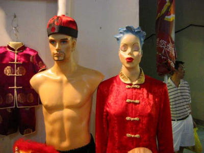 Red Love