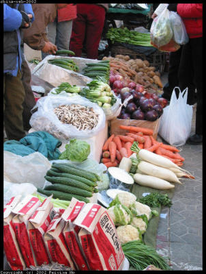 Farm Fresh Vegetables