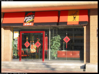 The Localized Pizza Hut