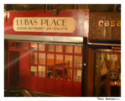 22 March  Luba's place