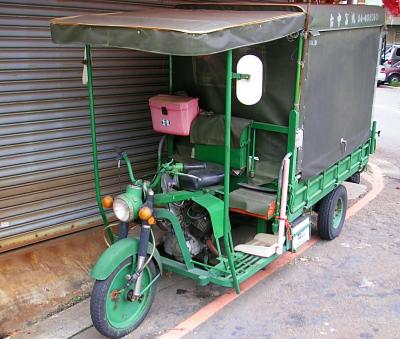 3 wheeler.jpg