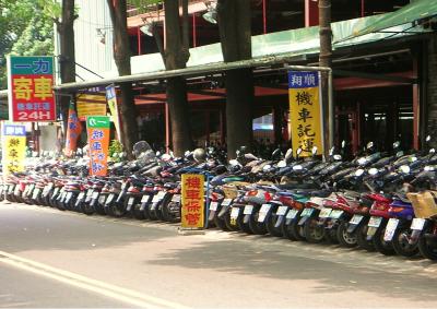 scooters.jpg