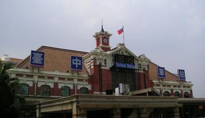 taichung station.jpg