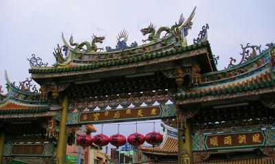 temple doorway.jpg