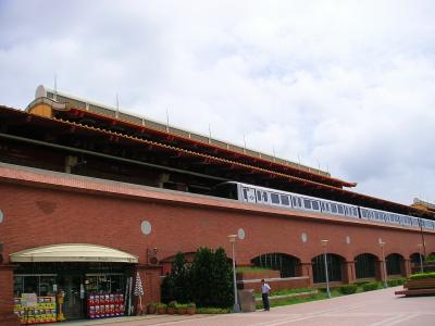train station.jpg