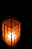 Lantern