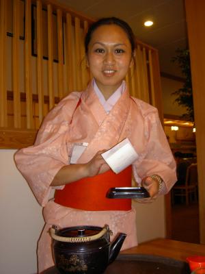 Pict1449Rotate.jpg-Umezono Japanese Restaurant, Sharpness +1, focused on my bill.