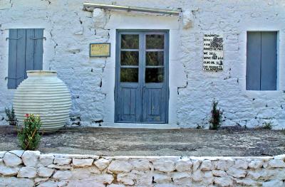 We sell wine & olive oil
