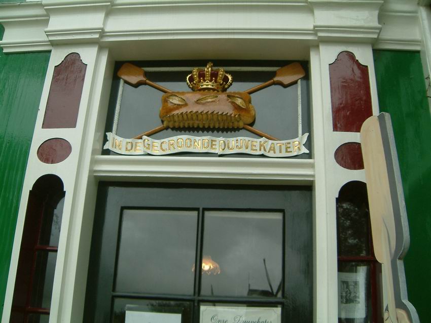 DSCF3854.JPG