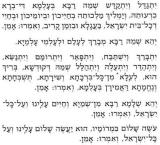 Kaddish