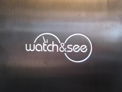 2001-178 Eingangstre watch&see Zrich