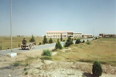 Cadet College