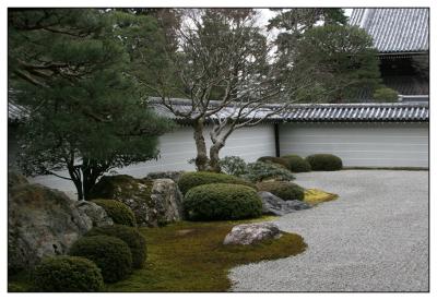Kyoto Eikan Zen Garden
