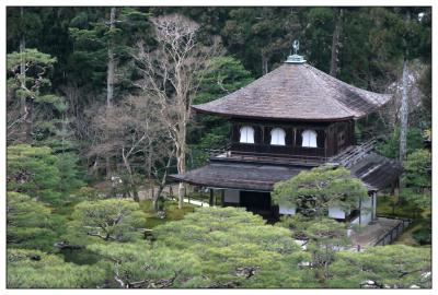 Kyoto Ginkaku-ji (Silver pav)