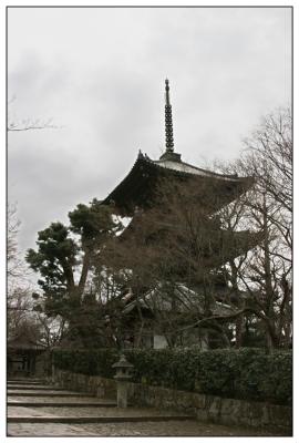 Kyoto Kurodani