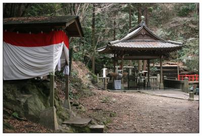 kyoto Nanzen-ji sub shrine