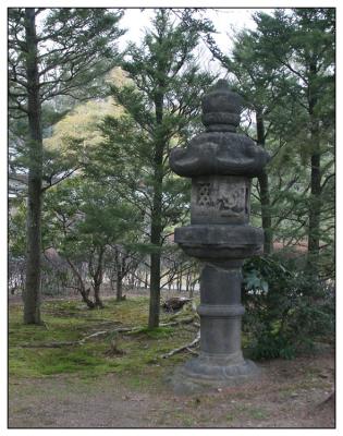 kyoto nijo castle lantern