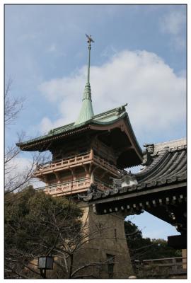 Kyoto Yasaka-jiuja