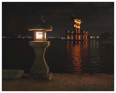 maja jima Torii gate