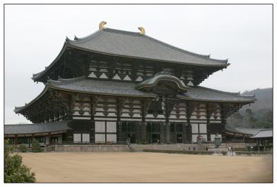 Nara Todai-ji