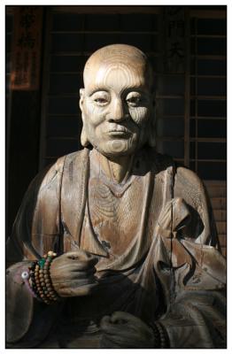 u7/nekyrees/medium/41111732.majajimawoodenbuddhaweb.jpg