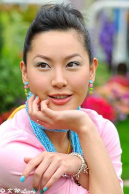 Kate Tsui 26