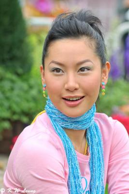 Kate Tsui 28