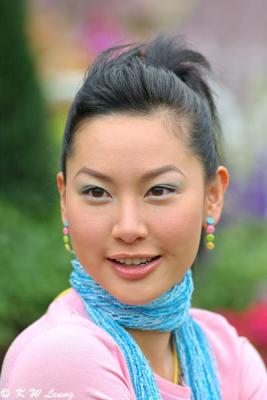 Kate Tsui 17